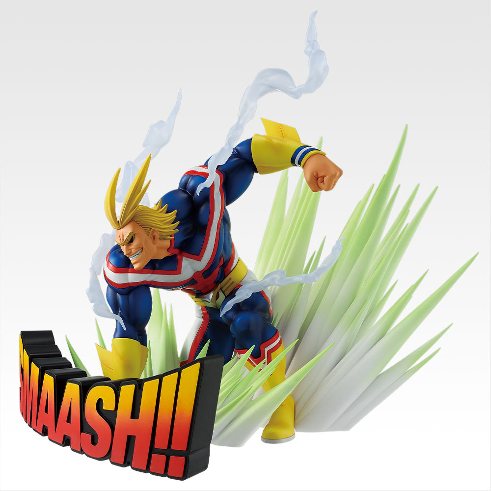 Figurine Vigilante - All Might Logo Ichiban Kuji Vigilante My Hero Academia Illegals Last One - Bandai Flo'Kaze