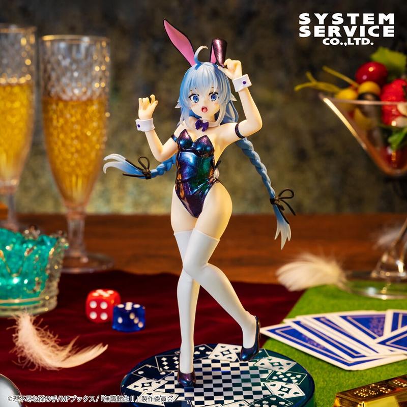 Figurine Mushoku Tensei - Roxy Migurdia Vivit Polarized Colorl Ver. - System Service Flo'Kaze