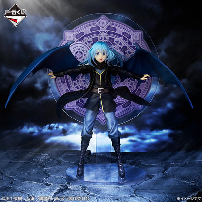 Figurine Moi Quand Je Me Réincarne En Slime - Rimuru Ichiban Kuji Movie : Tears Of The Azure Sea Lot A - Bandai Flo'Kaze