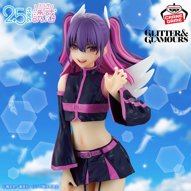 Figurine 2.5 Dimensional Seduction - Miriella Angel Paratroopers Ver. - Banpresto Flo'Kaze