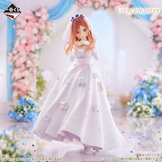 Figurine The Quintessential Quintuplets - Nakano Miku Gracemaster Ichiban Kuji With Love From The Quintuplets Lot C - Bandai Flo'Kaze
