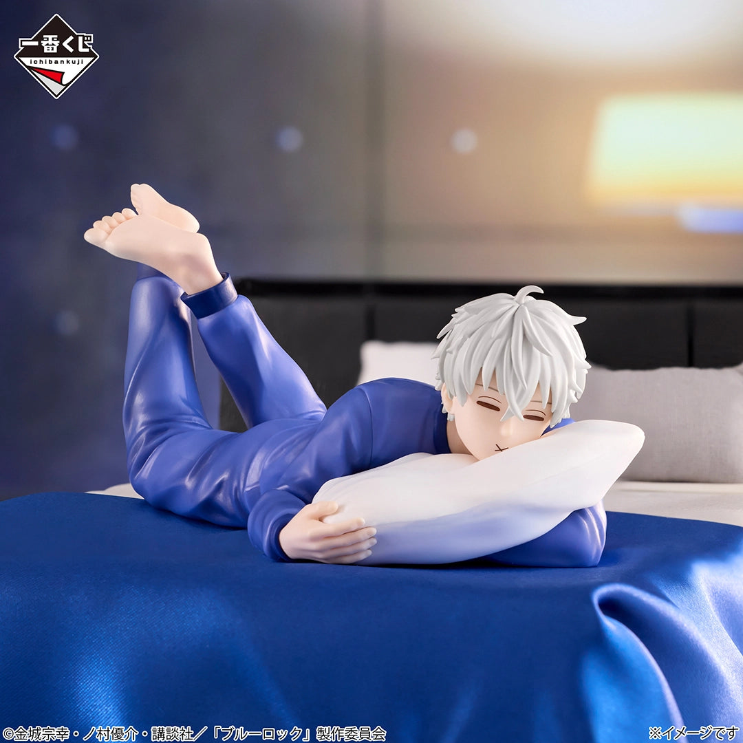 Figurine Blue Lock - Seishiro Nagi Sleeping Ver. Ichiban Kuji Additional Time! Last One - Bandai Flo'Kaze
