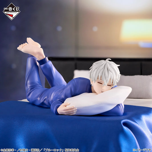 Figurine Blue Lock - Seishiro Nagi Sleeping Ver. Ichiban Kuji Additional Time! Last One - Bandai Flo'Kaze