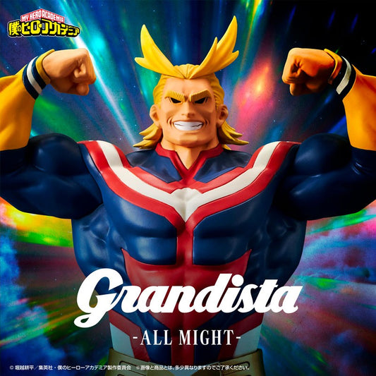 Figurine My Hero Academia - All Might Grandista - Banpresto Flo'Kaze