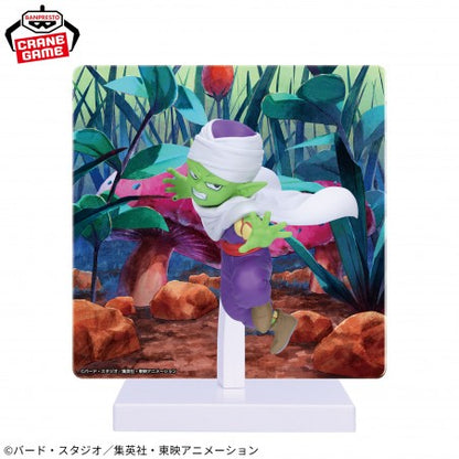 Figurine Dragon Ball Daima - Piccolo Mini Panel - Banpresto Flo'Kaze