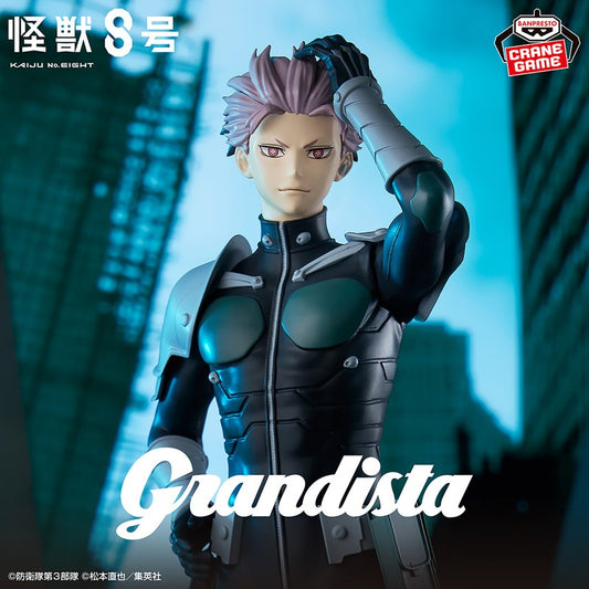 Figurine Kaiju N°8 - Narumi Gen Grandista - Banpresto Flo'Kaze