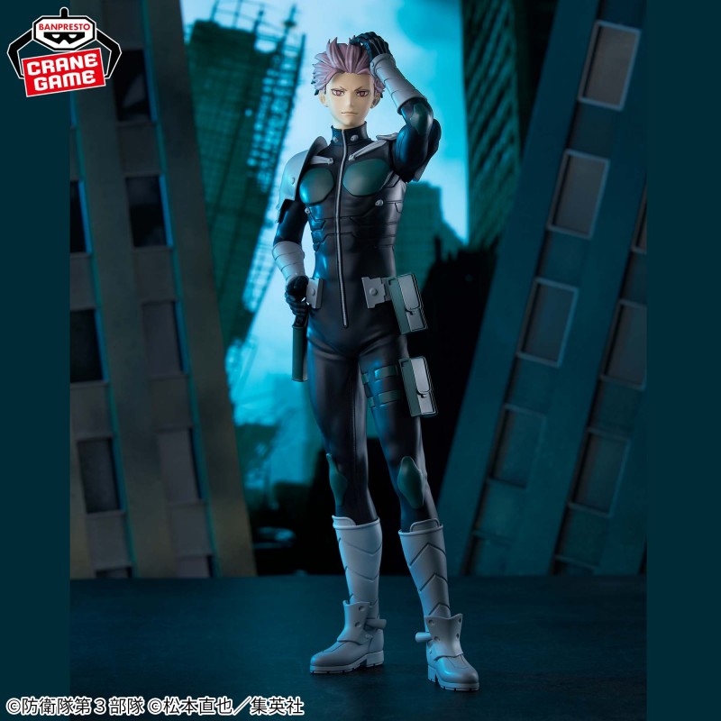 Figurine Kaiju N°8 - Narumi Gen Grandista - Banpresto Flo'Kaze