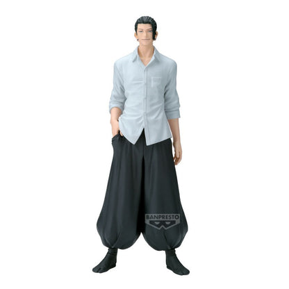 Figurine Jujutsu Kaisen - Geto Suguru King Of Artist Kaidama Tamaori II - Banpresto Flo'Kaze