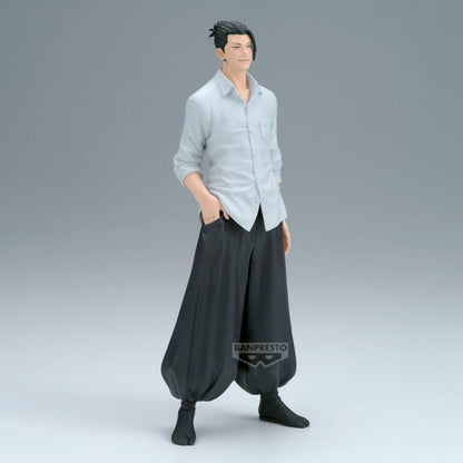 Figurine Jujutsu Kaisen - Geto Suguru King Of Artist Kaidama Tamaori II - Banpresto Flo'Kaze