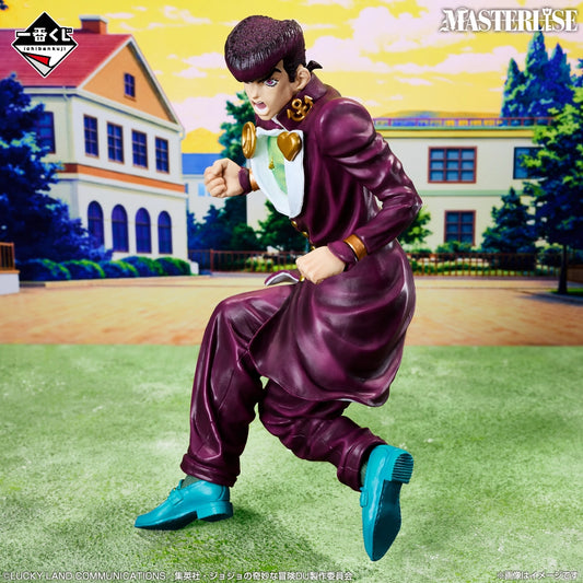 Figurine Jojo's Bizarre Adventure Diamond Is Unbreakable - Josuke Higashikata Ichiban Kuji Stand Rush! Lot A - Bandai Flo'Kaze