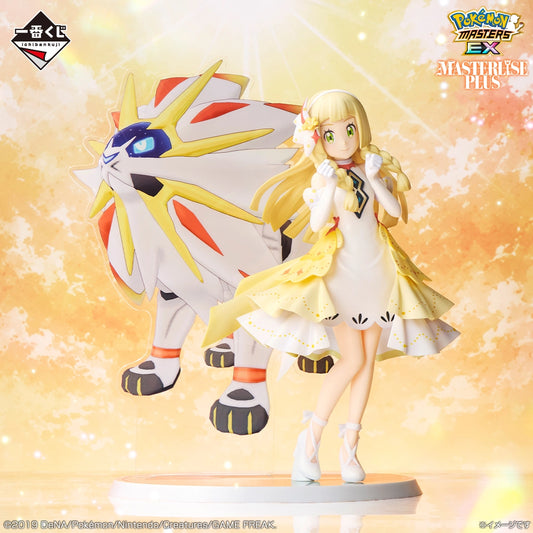 Figurine Pokemon - Lillie & Solgaleo Masterlise Plus Ichiban Kuji Pokemon Masters EX 7th Anniversary Last One - Bandai Flo'Kaze