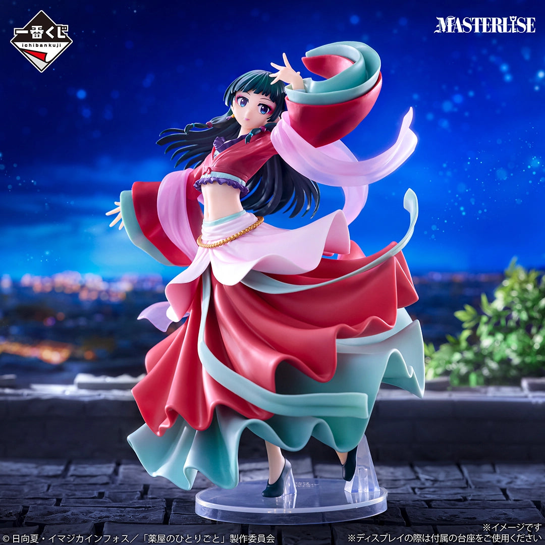 Figurine Les Carnets De L'apothicaire - Maomao Ichiban Kuji Lot A - Bandai Flo'Kaze