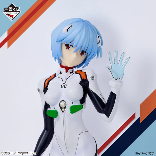 Figurine Neon Genesis Evangelion - Rei Ayanami Ichiban Kuji 30th Anniversary Lot C - Bandai Flo'Kaze
