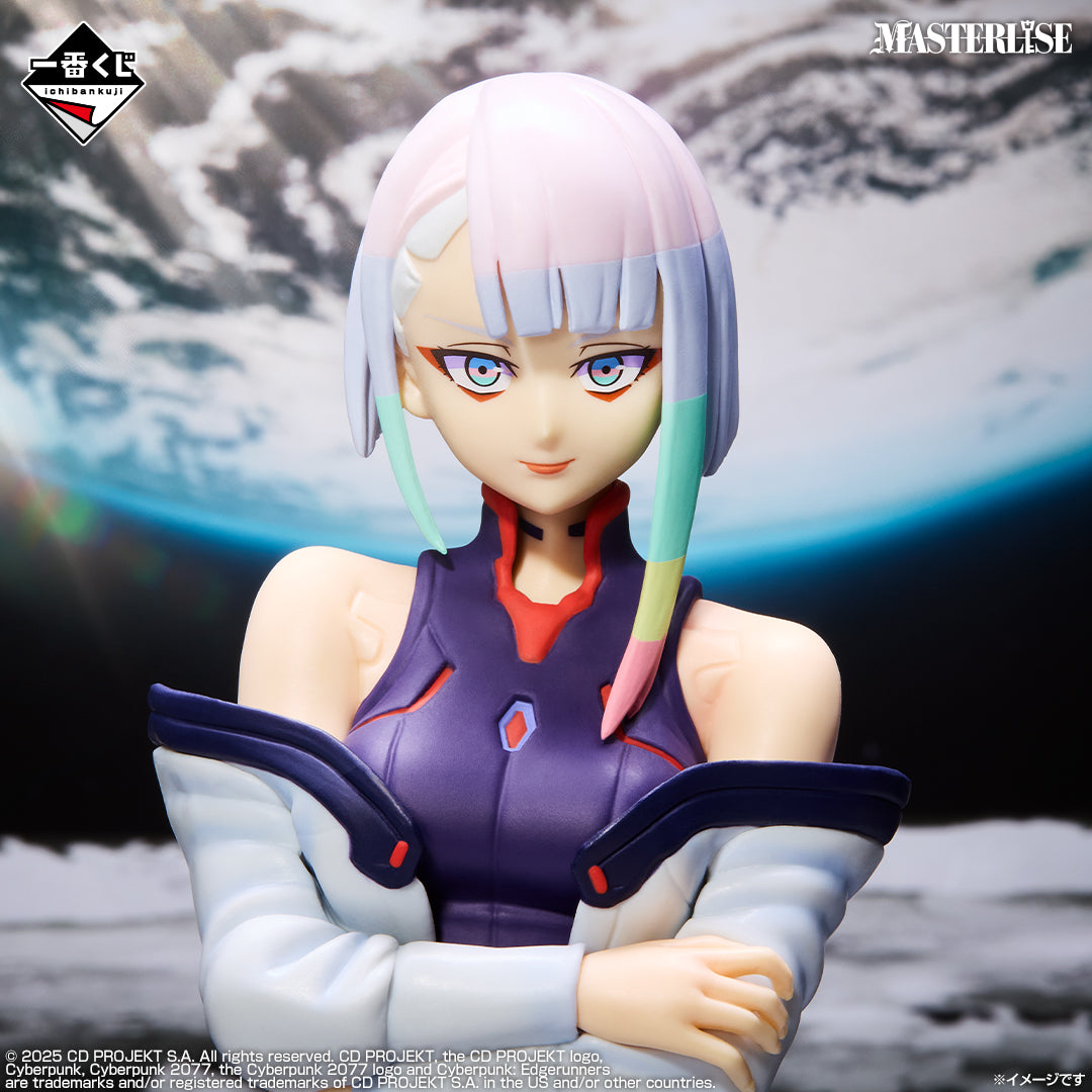 Figurine Cyberpunk - Lucy Ichiban Kuji Cyberpunk : Edgerunners Last One - Bandai Flo'Kaze