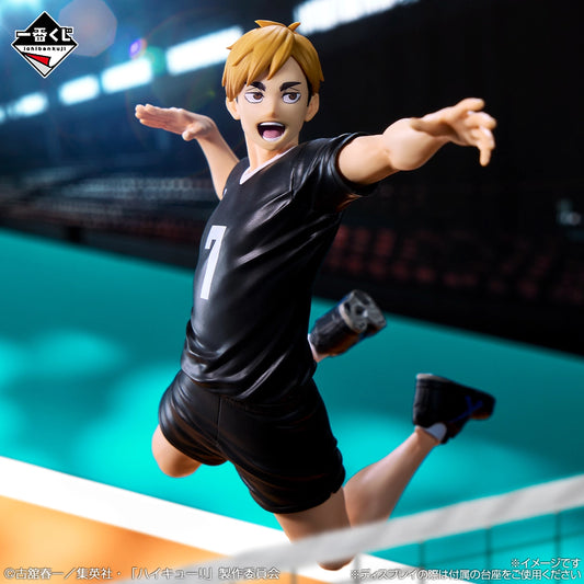 Figurine Haikyu!! - Miya Atsumu Ichiban Kuji The Strongest Challenger Lot A - Bandai Flo'Kaze