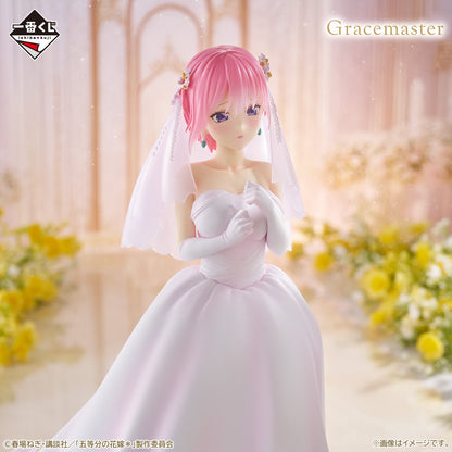 Figurine The Quintessential Quintuplets - Nakano Ichika Gracemaster Ichiban Kuji With Love From The Quintuplets Lot A - Bandai Flo'Kaze