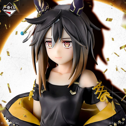 Figurine Umamusume Pretty Derby - Stay Gold GOLD WEEK Ichiban Kuji Vol.14 Lot A - Bandai Flo'Kaze