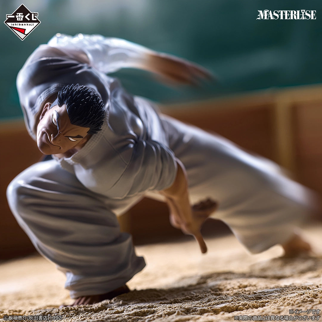 Figurine Baki - Katsumi Orochi Ichiban Kuji The Great Heartbeat Lot C - Bandai Flo'Kaze