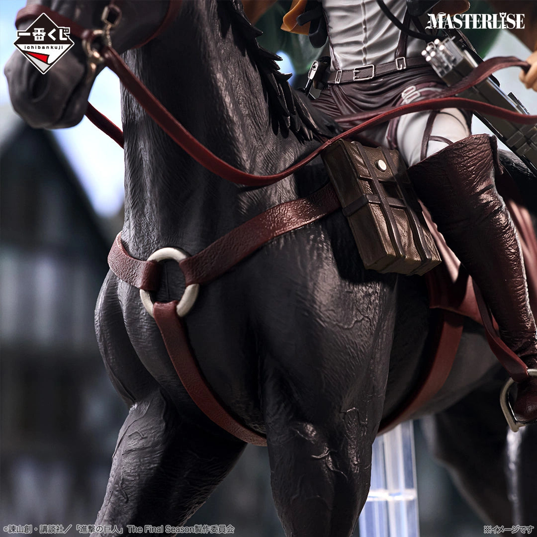 Figurine L'Attaque Des Titans - Levi Ackerman Humanity's Strongest Soldier Masterlise Ichiban Kuji Dedicate Your Heart Last One - Bandai Flo'Kaze
