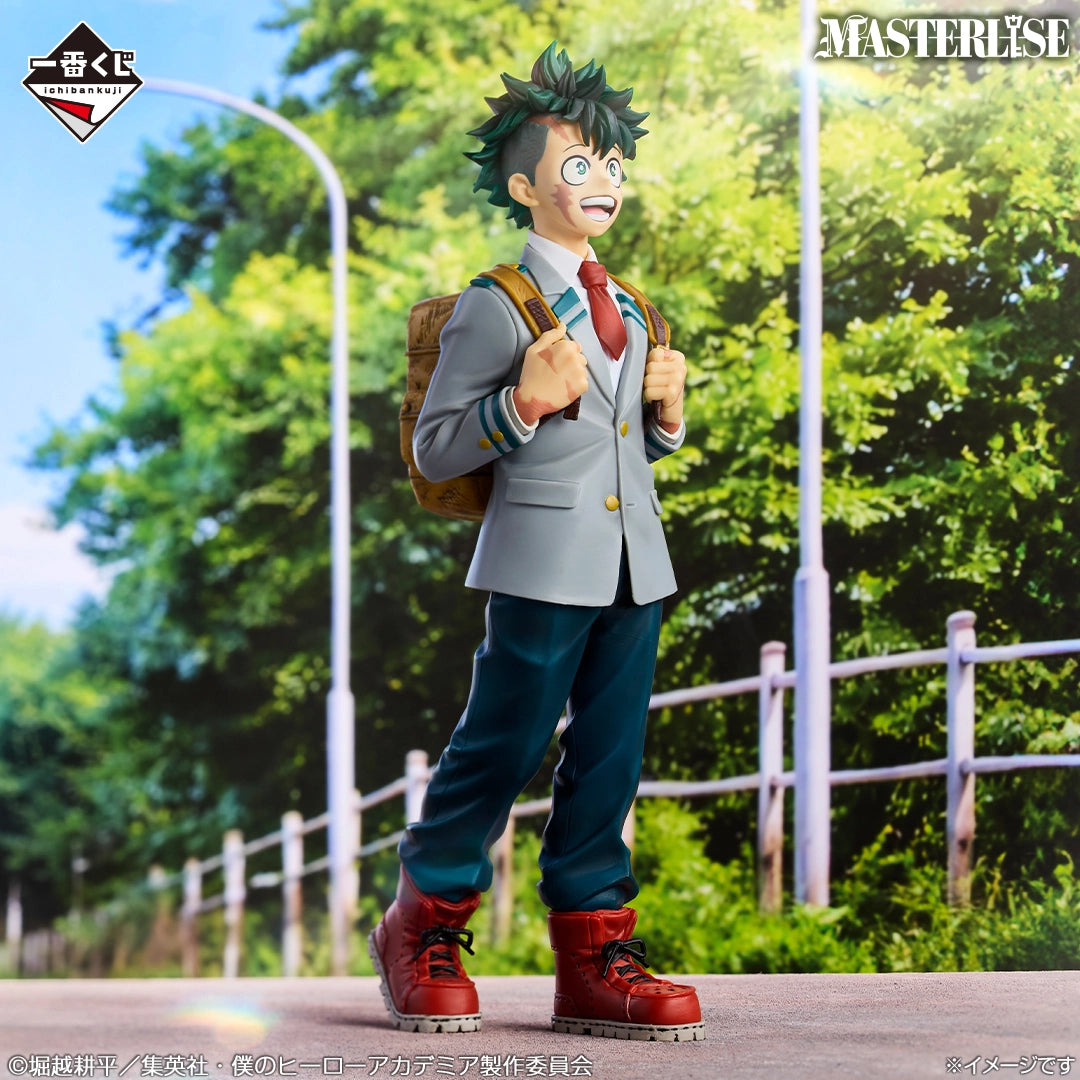 Figurine My Hero Academia - Izuku Midoriya Ichiban Kuji A Story Of Always Reaching Out A Helping Hand Lot A - Bandai Flo'Kaze