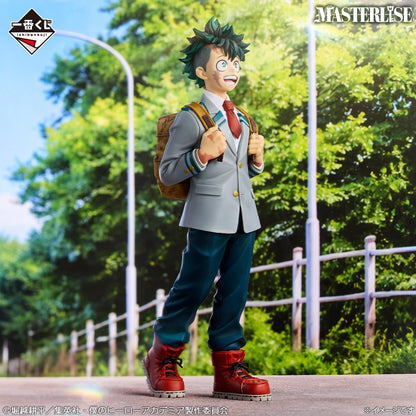 Figurine My Hero Academia - Izuku Midoriya Ichiban Kuji A Story Of Always Reaching Out A Helping Hand Lot A - Bandai Flo'Kaze