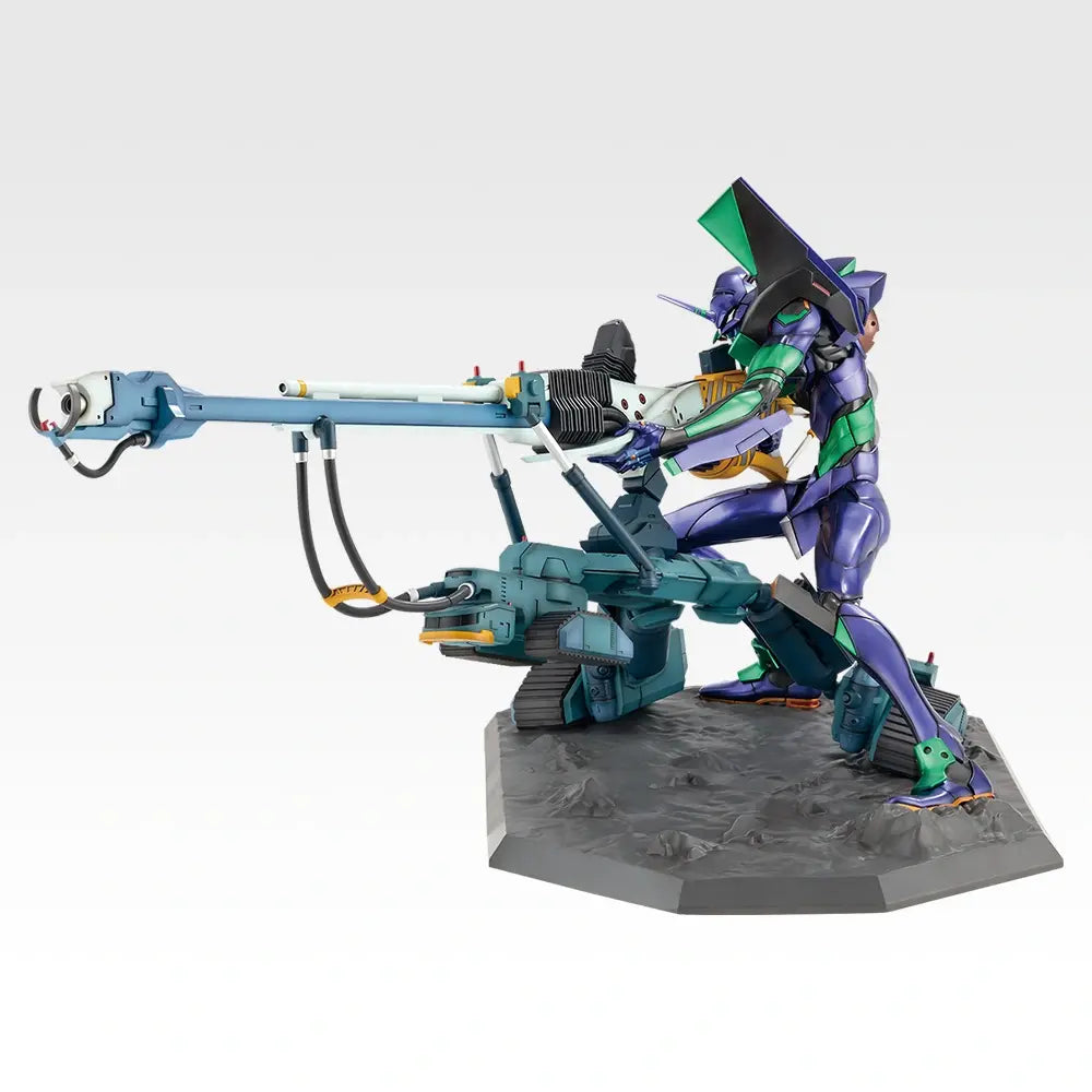 Figurine Evangelion - Evangelion Unit-01 Mega Vignette Ichiban Kuji Evangelion: 1.0 You are (Not) Alone Last One - Bandai Flo'Kaze