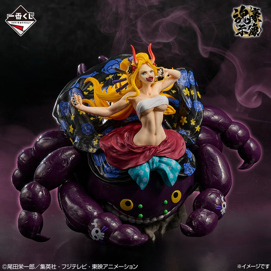Figurine One Piece - Black Maria Tamashii Goshi Ichiban Kuji EX Those Who Possess The Devil Vol.3 Lot D - Bandai Flo'Kaze
