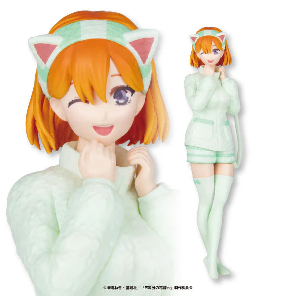 Figurine The Quintessential Quintuplets - Yotsuba Nakano Fascinity Figure - Fukuya Flo'Kaze