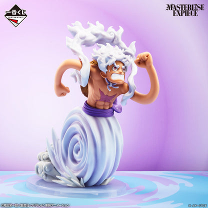 Figurine One Piece - Saint Jaygarcia Saturn Awakened Ichiban Kuji EggHead My Feelings For You Last One - Bandai Flo'Kaze