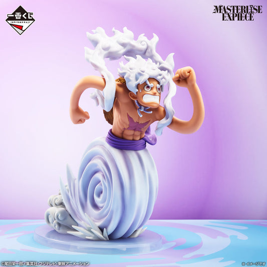 Figurine One Piece - Saint Jaygarcia Saturn Awakened Ichiban Kuji EggHead My Feelings For You Last One - Bandai Flo'Kaze