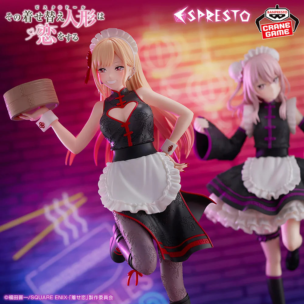 Figurine My Dress-Up Darling - Marin Kitagawa Espresto China Maid Ver. - Banpresto Flo'Kaze