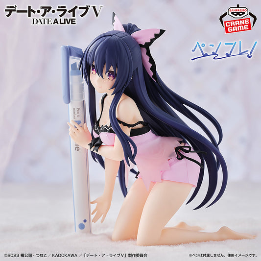Figurine Date A Live - Yatogami Tohka Pen Life! Sweet Silk Collection - Banpresto Flo'Kaze