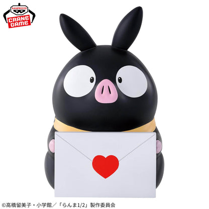 Figurine Ranma 1/2 - P-Chan Sofvimates - Banpresto Flo'Kaze
