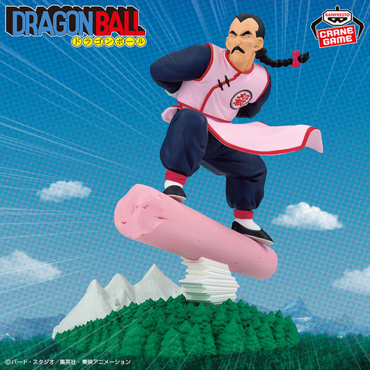 Figurine Dragon Ball - Tao Pai Pai History Box - Banpresto Flo'Kaze