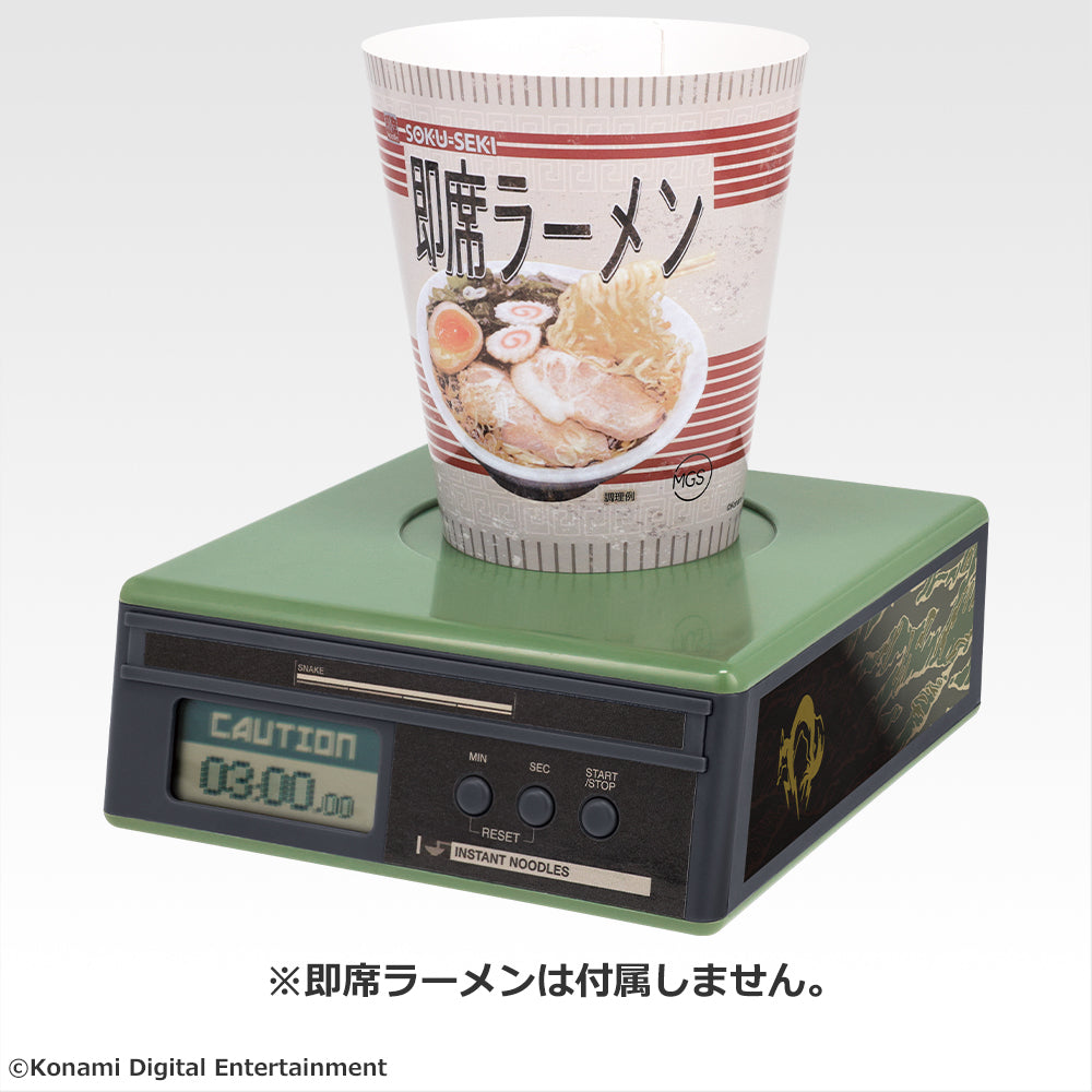 Figurine Metal Gear Solid - Minuteur Ramen Instantané Ichiban Kuji Snake Eater Last One - Bandai Flo'Kaze