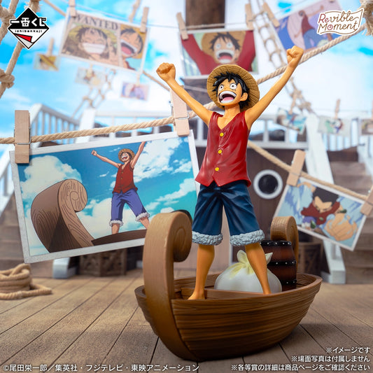 Figurine One Piece - Monkey D. Luffy Revible Moment Ichiban Kuji Memories Of Adventure And The Voyage Of The Future Lot C - Bandai Flo'Kaze
