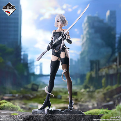 Figurine Nier Automata - A2 Ichiban Kuji Ver1.1a Glory To Humanity Lot A - Bandai Flo'Kaze