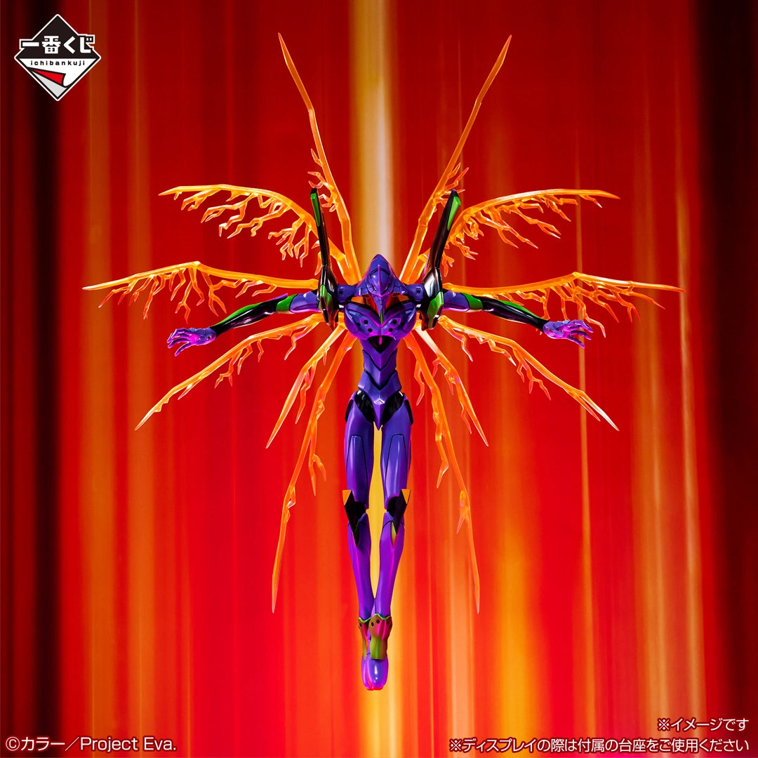 Figurine Neon Genesis Evangelion - Unit-01 Ichiban Kuji 30th Anniversary Lot A - Bandai Flo'Kaze