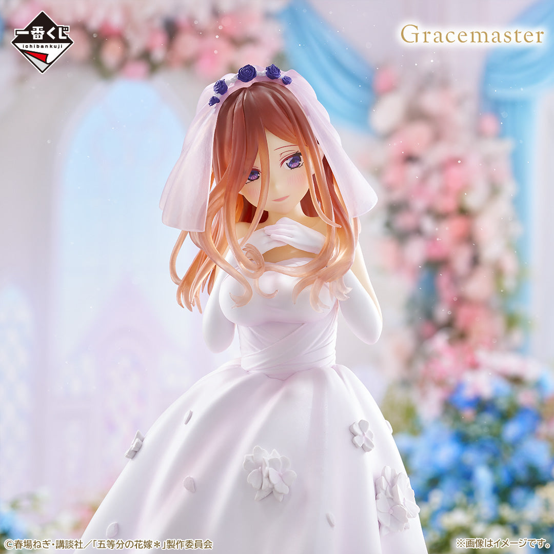 Figurine The Quintessential Quintuplets - Nakano Miku Gracemaster Ichiban Kuji With Love From The Quintuplets Lot C - Bandai Flo'Kaze