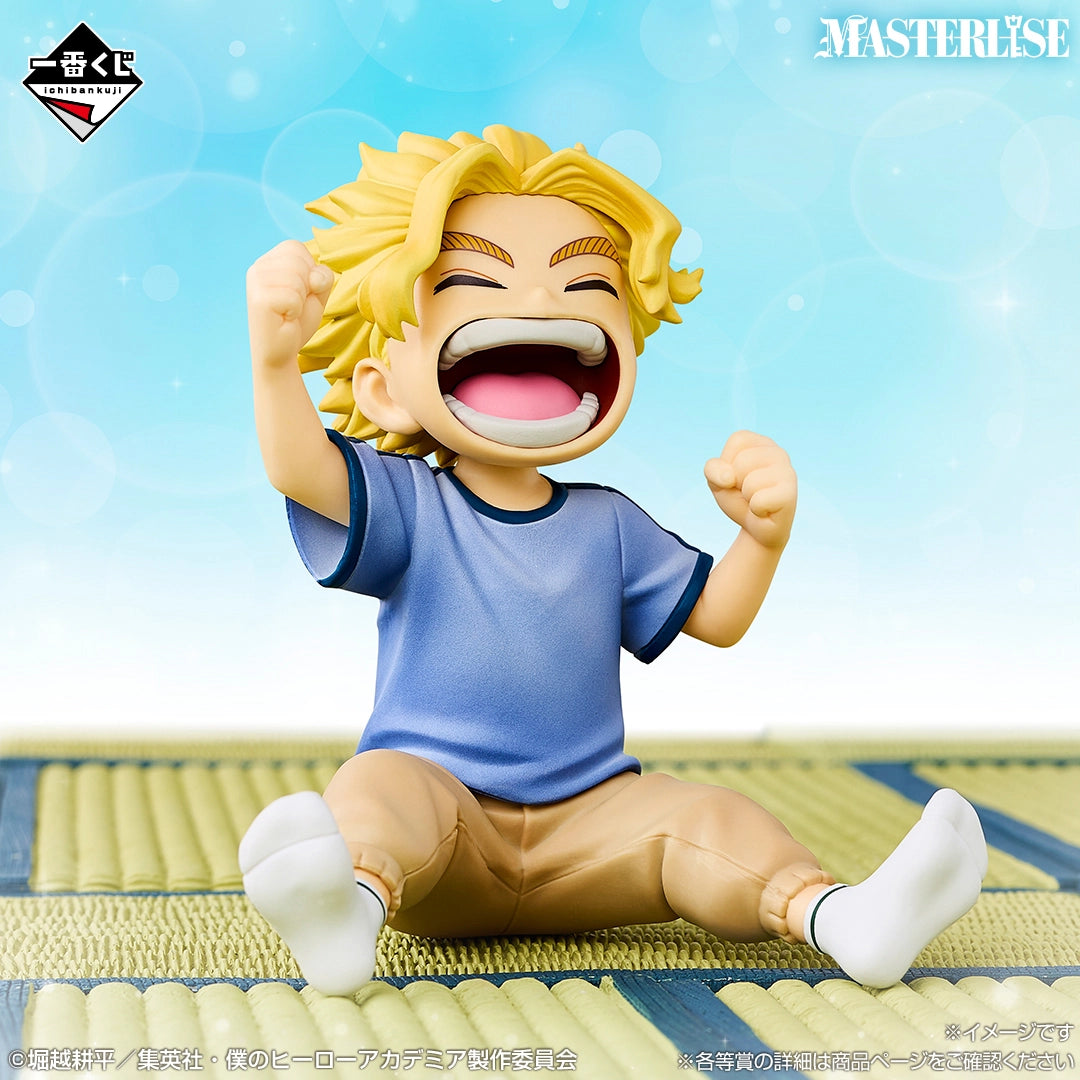 Figurine My Hero Academia - Toshinori Child Ver. (All Might) Ichiban Kuji Further Beyond Lot F - Bandai Flo'Kaze