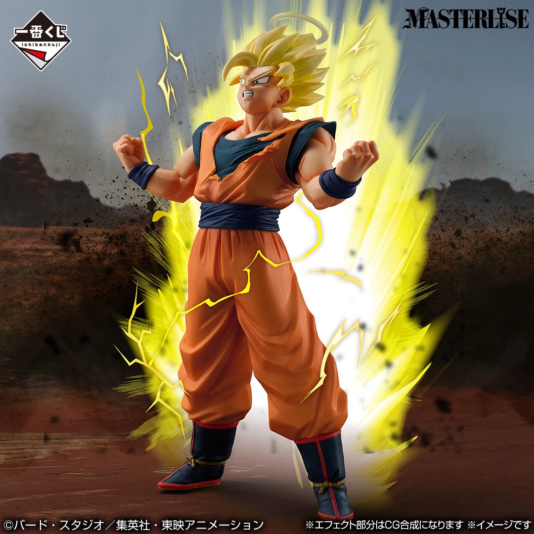 Figurine Dragon Ball - Son Goku SSJ2 Ichiban Kuji The Chronicle Of Goku Lot D - Bandai Flo'Kaze