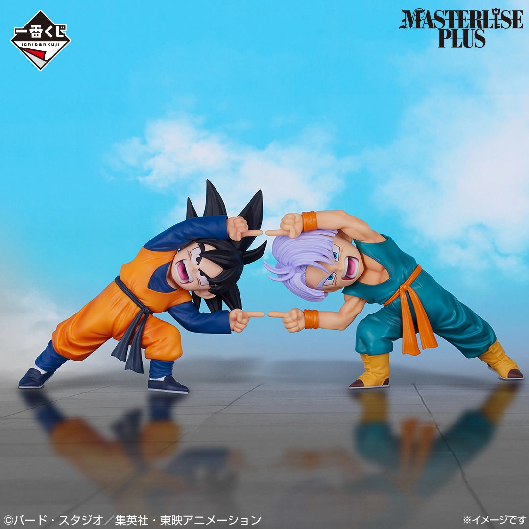 Figurine Dragon Ball Z - Goten & Trunks Ichiban Kuji Battle Of The Super Saiyan Lot D - Bandai Flo'Kaze