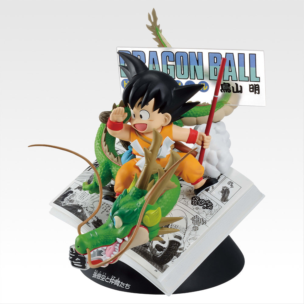Figurine Dragon Ball - Comics Vignette Volume 1 Ichiban Kuji Dragon Ball 40th Partie 1 Lot A - Bandai Flo'Kaze