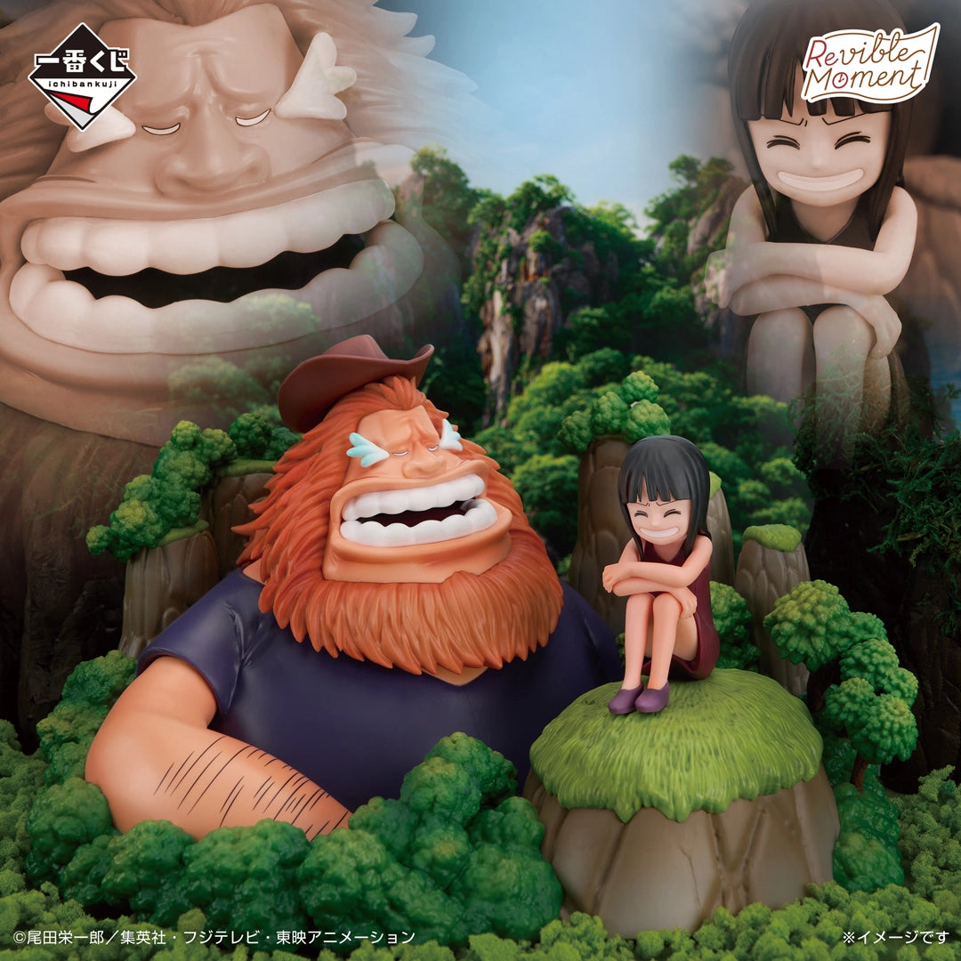 Figurine One Piece - Saul & Robin Revible Moment Ichiban Kuji Dramatic Memories Lot C - Bandai