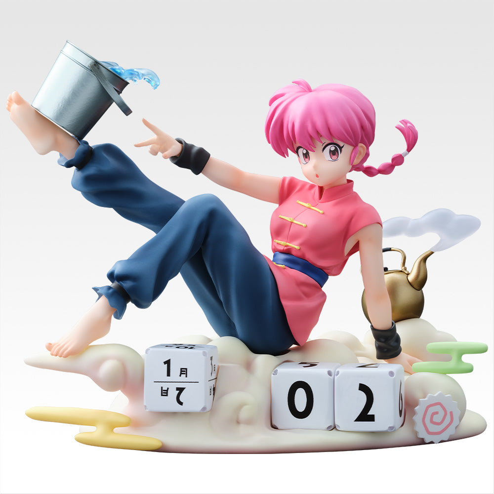 Figurine Ranma 1/2 - Ranma Saotome Perptual Calendar Ichiban Kuji Ranma 1/2 2nd Edition Lot A - Bandai Flo'Kaze