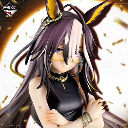 Figurine Umamusume Pretty Derby - Dream Journey GOLD WEEK Ichiban Kuji Vol.14 Lot B - Bandai Flo'Kaze