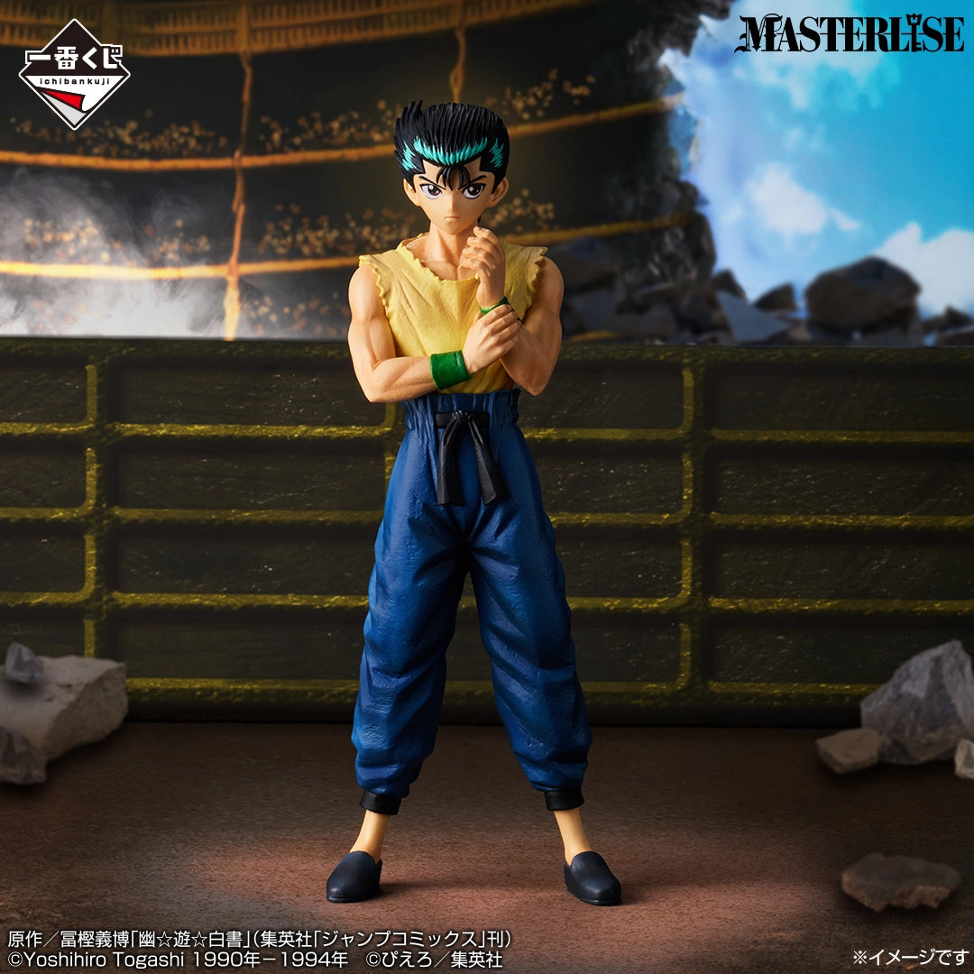 Figurine Yu Yu Hakusho - Yusuke Urameshi Ichiban Kuji Dark Tournament Arc Vol.3 Lot A - Bandai Flo'Kaze
