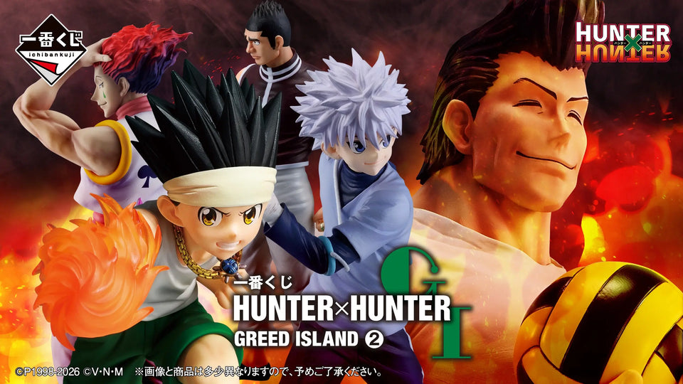 Ichiban Kuji - HunterXHunter