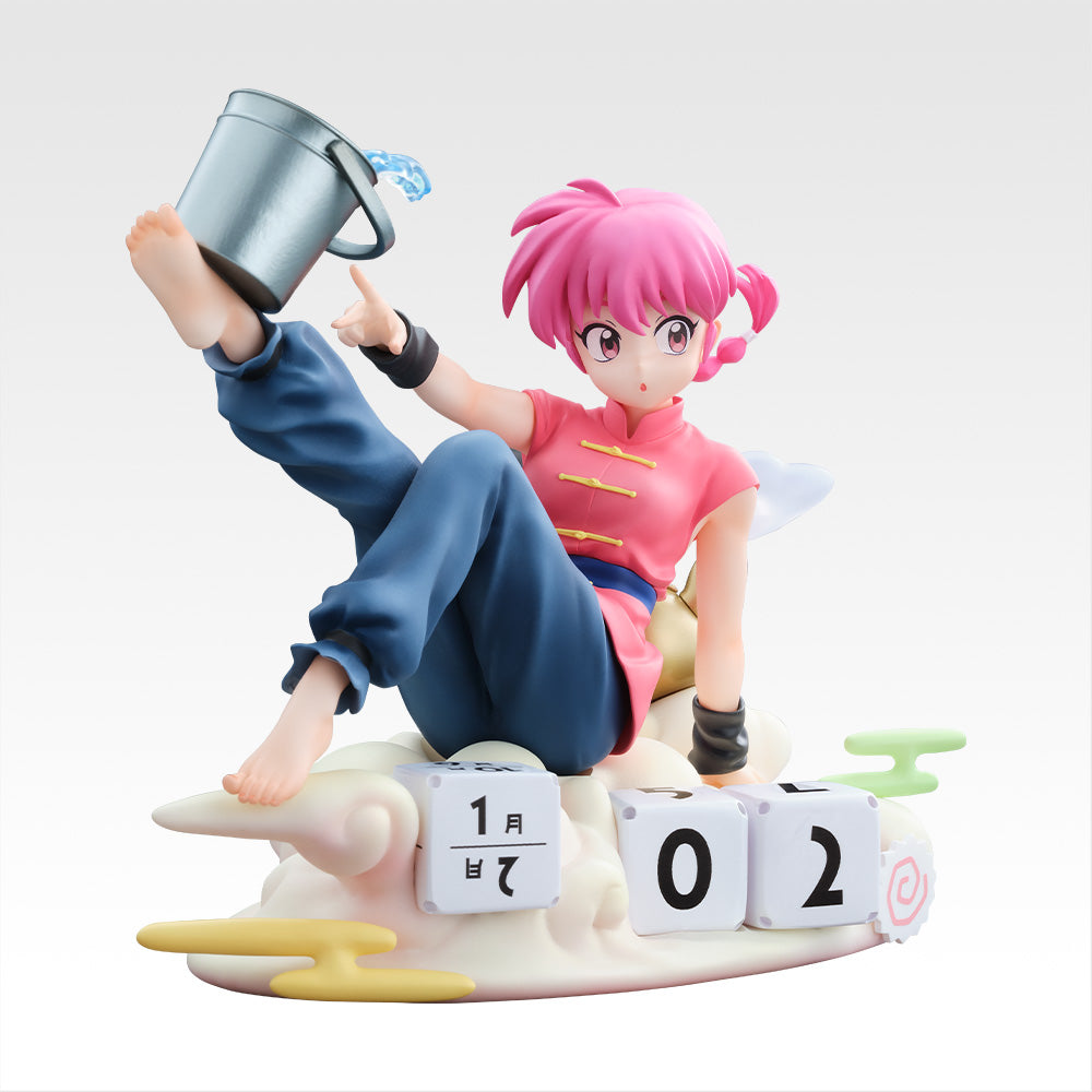 Figurine Ranma 1/2 - Ranma Saotome Perptual Calendar Ichiban Kuji Ranma 1/2 2nd Edition Lot A - Bandai Flo'Kaze