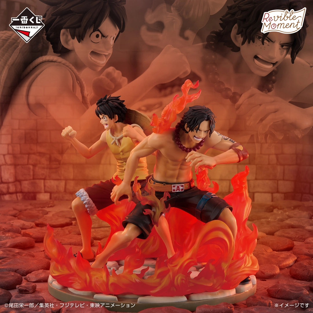 Figurine One Piece - Ace & Luffy Revible Moment Ichiban Kuji Dramatic Memories Last One - Bandai